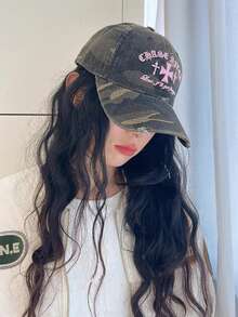 1 pieza Gorra de béisbol ajustable con decoración de cruz de camuflaje, versátil