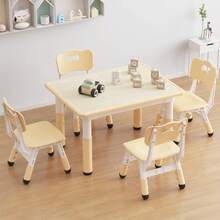 Techigher Kids Table And Chair Set,Toddler Table And Chair Set,Height Adjustable Children Activity Table With Graffiti Desktop,Non-Slip Legs For Ages 2-10,For Daycare Classroom Home - Maple - View 1