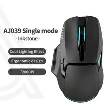 NACODEX AJAZZ AJ039 Kabel/Drei-Modus-Maus Yingst A704F Sensor mit niedriger Latenz, praktische Büromaus, leicht mit 124 Gramm, coole Beleuchtung, 500 mAh Akkulaufzeit, Gaming-Maus unterstützt Multi-System Windows, Android