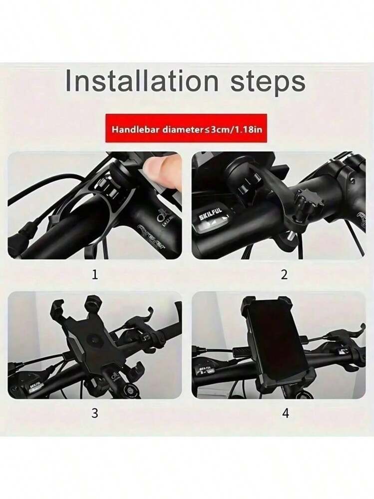 1 件黑色 4 爪 H 型稳定自行车/摩托车手机支架，360° 旋转，适合 4.5 英寸 - 7 英寸智能手机，防震防摔通用 - 黑色 - 查看 5