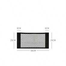 Universal And Practical Auto Organizer Seat Back Bag Back Rear Mesh Trunk Seat Elastic String Net Magic Sticker Car Universal Storage Bag Pocket Gifts For Women