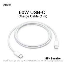 60W USB-C Charging Cable (1m) - Compatible With IPhone, IPad, AirPods & More | Genuine Apple Product - Authentic & Verifiable Via Official Apple Service - White - View 1