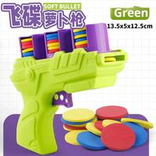 مسدس رصاصات ناعمة تفاعلي للأطفال - مسدس رصاصات ناعمة سريع الإطلاق - لعبة بندقية جزر EVA - هدية عيد ميلاد - هدية جمع - هدية عطلة