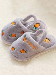 Camina con tu hijo un par de zapatillas de estar por casa con bordado de fresa, a la moda y lindas, antideslizantes y cálidas, adecuadas para que los niños las usen. Zapatillas de felpa para niños, cálidas para niños, antideslizantes para interiores en invierno, lindas para niñas, bebés de dibujos animados. Nuevas zapatillas de felpa - Gris - Ver 8