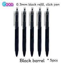 20/10/2/1支装凝胶笔，白色笔杆，可伸缩圆珠笔，0.5毫米笔尖，黑色墨水，速干，书写流畅，适用于学校、商务、文件、办公室、日记、写作、笔记，适合学生、上班族、教师、学校用品、文具、学习用品。 - 彩色 - 查看 18