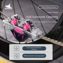 1 Stück neuer rosa Frosch-förmiger Fahrradketten-Reiniger - Wartungswerkzeug für Mountainbikes ohne Handhabung, beständiges ABS-Material, rosa geeignet für alle Fahrer, Fahrrad-Reinigungswerkzeug
