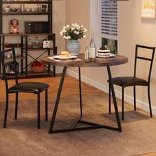 Modern Round Dining Table And Chairs Set,3 Piece Bistro Table With 2 PU Cushion Chairs,Wood Dinning Room Table Furniture Set For Kitchens, Apartments - 復古色彩 - 查看 1