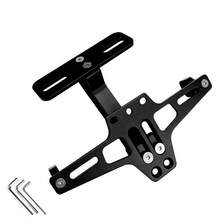 حامل لوحة ترخيص خلفية للدراجة النارية مصنوع من سبيكة الألومنيوم بدون مصباح، حامل لوحة ترخيص عالمي للدراجات الكهربائية