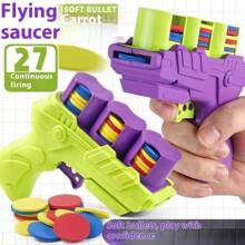 مسدس رصاصات ناعمة تفاعلي للأطفال - مسدس رصاصات ناعمة سريع الإطلاق - لعبة بندقية جزر EVA - هدية عيد ميلاد - هدية جمع - هدية عطلة