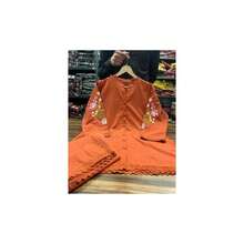 Rust Cotton Crochet Top And Pant (Set Of 2) UK Next Day - Multicolor - View 4