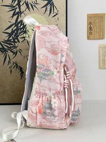 1 Stück Damen modischer sinistischer Nylon Schulrucksack Pendlerrucksack, leicht mit großer Kapazität und verstellbarem Tragegurt, für Universität, weiterführende Schule, Urlaub, Lässig, Preppy, Sport, andere Drucke, für College Studentinnen, Geschenke für Freundin