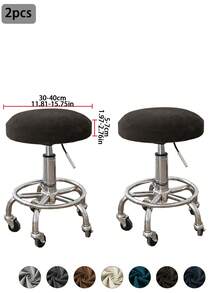 1 件/2 件银狐天鹅绒圆形凳套，经典简约设计，高弹性，防污防尘，适用于酒吧、餐厅、客厅装饰 - 彩色 - 查看 19