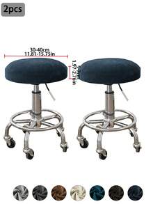 1 件/2 件银狐天鹅绒圆形凳套，经典简约设计，高弹性，防污防尘，适用于酒吧、餐厅、客厅装饰 - 彩色 - 查看 10