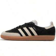 Adidas Signature Leather Sneakers Core Black Wonder White Silver Metallic Retro Indoor Football Inspired IE5836 - 黑白 - 查看 1