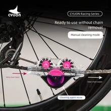 1 Stück neuer rosa Frosch-förmiger Fahrradketten-Reiniger - Wartungswerkzeug für Mountainbikes ohne Handhabung, beständiges ABS-Material, rosa geeignet für alle Fahrer, Fahrrad-Reinigungswerkzeug