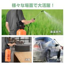 噴霧器 手動 蓄圧式 8l 除草剤 散布機 農薬散布機 蓄圧式噴霧器 除草剤噴霧器 除草剤散布機 肩掛け式 1台 スプレイヤー 肩掛け 水やり 散水 噴霧 散布 消毒 除草 - マルチカラー - チェックする 6