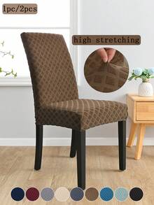 1 buah/2 buah Sarung Kursi Jacquard Berbentuk Berlian Warna Polos, Tahan Debu & Noda, Desain Minimalis Klasik, Cocok Untuk Ruang Tamu, Kamar Tidur, Kursi Dapur, Dekorasi Musim Gugur, Dekorasi Ruangan - MultiWarna - View 2