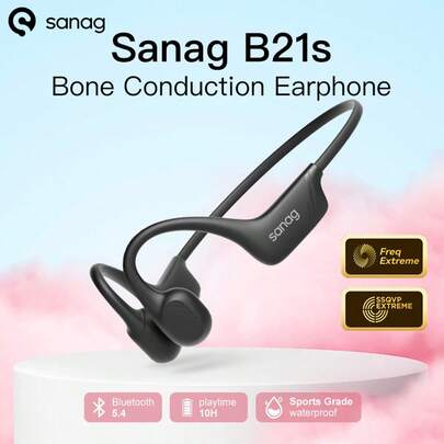 Sanag B21S 骨传导运动耳机 电池续航时间长 防水耳机 无线 5.4 C 舒适 适合跑步 健身房