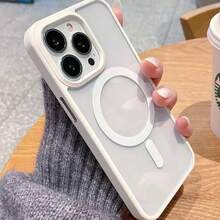 Transparent White Edge Soft Gel Magnetic Charging Protective Case | Compatible With MagSafe, Shock-Resistant Ultra-Thin, Suitable For, Waterproof, Anti-Drop, Scratch-Resistant - White - View 5