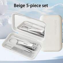 1 Set Of 14-Pcs Modern Stainless Steel Nail & Foot Care Tool Kit, Including Nail Clippers And Grooming Tools, With Portable Storage Case - Unisex Manicure Set, Fragrance-Free, No Electricity Or Battery Required