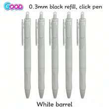 20/10/2/1支装凝胶笔，白色笔杆，可伸缩圆珠笔，0.5毫米笔尖，黑色墨水，速干，书写流畅，适用于学校、商务、文件、办公室、日记、写作、笔记，适合学生、上班族、教师、学校用品、文具、学习用品。 - 彩色 - 查看 8