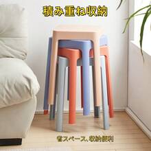 スタッキングチェア スツール 椅子 積み重ね収納 腰掛け 来客用 耐荷重200kg 屋台イス プラスチックスツール リビングルーム - ブラック - チェックする 3