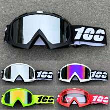 Newest 100 Motorcycle Cycling Glasses  Outdoor Sports  Men Motocross Safety MTB Cycling Goggles Road Bike Eyewear - 僅袋子 - 查看 5