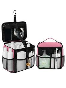 1个便携式旅行洗漱收纳包，大容量隔层洗漱包，沙滩洗漱包，露营洗漱包，夏季旅行必备，学校用品，宿舍用品，返校用品，防水化妆包，邮轮浴室必备，男女通用 - 彩色 - 查看 10