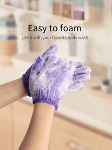 2PCS Exfoliating Shower Gloves, Reversible Exfoliating Gloves, Exfoliating Shower Gloves, Body Scrub Gloves, Shower Gloves To Exfoliate Body Body Cleansing Tools