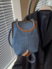 1 Fashionable Casual Denim Bag Versatile Phone Bag Crossbody Bag - Dark Blue 2615 - View 4