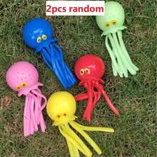 2/4/1个可重复使用的章鱼形水球，适合户外玩具和游戏，儿童和成人水上玩具，男孩女孩皆宜 - 夏季泳池和后院水球，儿童泳池洗澡玩具，可挤压的章鱼玩具和凝视龙毛绒玩具，是缓解压力的绝佳生日礼物