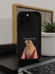 1pc New Falcon Style Pattern Phone Case, Suitable As Gift For Boyfriend, Friend, Girlfriend, Family, Brother, Colleague, Younger Brother, Couple, Classmate, Teacher, Birthday, Holiday. Black Matte Soft Full Body Protective Anti-Dust Anti-Water Case Compatible With IPhone 13/16/15/14/13/12/11/Pro/ProMax/X/XR/XS/XSMAX/7/8/PLUS, Shockproof Anti-Fall Scratch Resistant - Black - View 3