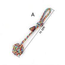 1/4/5pcs High-Quality Rope Pet Toy, For Adult Dogs To Chew, Relieve Boredom, Relieve Anxiety, Strengthen Teeth And Gums, Super Bite-Resistant,-Toxic, Suitable For Small And Medium-Sized Dogs.