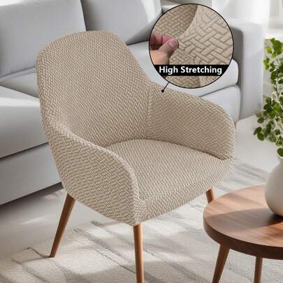 1 pieza Funda de silla de diseño minimalista clásico, de unicolor caqui con rayas jacquard, de alta elasticidad, a prueba de polvo, extraíble y lavable, adecuada para hotel, sala de estar, estudio, comedor, uso diario, en beige, negro, decoración de otoño, decoración de habitación, vuelta al colegio, útiles escolares