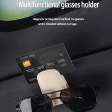 On-Board Eye Clip, Multi-Functional Car Sunglasses Holder, Sun Visor Car Glasses Holder, Car Sunglasses Box And Multi-Functional Storage Clip, Magnetic Sunglasses Clip, Bill Clip, Sun Visor Sunglasses Storage Device For Car Use, Which Can Effectively Protect Lenses, Can Clip Glasses, Sunglasses, Myopia Glasses, Reading Glasses, Suitable For Car Sun Visors, Office Computers, Study Desks, And Can Be Given As A Gift To Friends.