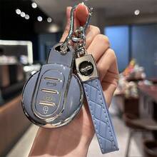 Casing Kunci Mobil TPU dengan Pelindung Remote Control, Gantungan Kunci, Tempat Kartu Identitas untuk BMW MINI S ONE JCW F54 F55 F56 F57 F60 CLUBMAN COUNTRYMAN, Aksesoris Mobil, Hadiah Natal untuk Ibu, Ayah, Wisuda, dan Guru - MultiWarna - View 11
