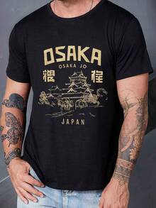 Men's Osaka Jo Castle Graphic T-Shirt - Casual Crew Neck, Short Sleeve, Black With Japanese Pagoda Design, Polyester, Machine Washable For Summer, PLUS SIZE - 黑色 - 查看 1