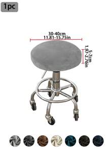 1 件/2 件银狐天鹅绒圆形凳套，经典简约设计，高弹性，防污防尘，适用于酒吧、餐厅、客厅装饰 - 彩色 - 查看 15