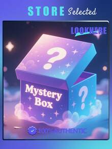 Secret Box, Mystery Box, Surprise Box, Random Box, Blind Box, Lucky Box, Unbox Surprise, Hidden Treasure, Random Mystery Box, Surprise Gift Blind Box, Random Mystery Blind Box, Fun Unboxing Experience – Keep Secrets No Longer! Unbox The Unknown And Discover Treasures With Every Experience. - 趣味款 - 查看 1