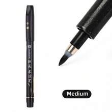 4-Piece Artistic Calligraphy Brush Set With Beautiful Floral Fonts, Perfect For Signing And Journaling, Perfect For Back To School (Styles Shipped Randomly).