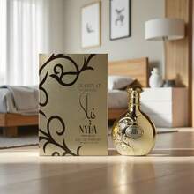 ARABIYAT PRESTIGE NYLA VANI-ELLE Cologne Arab Perfume, Dubai Vietnam Arab Perfume Are Suitable For Various Occasions, Such As Daily Outing, Work, Dating, Etc. Valentine's Day Gift - Vàng - Xem 3