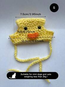 1入手工編織的寵物帽，可調式小黃鴨款式