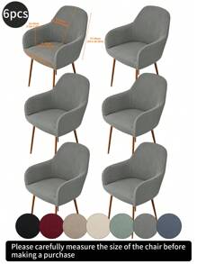 1 件卡其色纯色提花条纹弧形，经典简约设计，高弹性防尘可拆卸可洗全罩椅套，适用于酒店、客厅、书房、餐厅、日常使用，米色、黑色、秋季装饰、房间装饰、返校、学校用品 - 彩色 - 查看 31