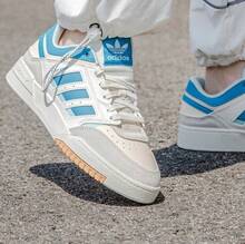 Adidas Trefoil Drop Step Women's Retro Sports Sneakers