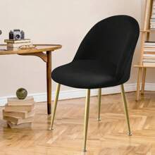 1 件银狐毛绒弹性餐椅套，可拆卸和机洗，家具装饰保护，秋冬面料，椅子套，不含椅子