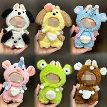 Clothes Only, Suitable For 1st, 2nd, 3rd Generation Plush Toy Dolls, 17cm Hanging Doll Clothes (Doll Not Included) - Multicolor - View 3