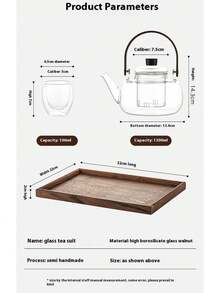 1 Set: 1 Teapot + 6 Cups With Tray, 1 Teapot + 4 Cups With Tray, Heat-Resistant Glass Teapot, Modern Minimalist Walnut Color Flower Tea Pot, Tea Kettle, Tea Pot Set, Suitable For Parties, Gatherings, All Seasons