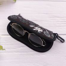 1pc Retro Flowers Printing Eyewear Cases Cover Sunglasses Case Sunflower Chrysanthemum Glasses Box With Zipper Portable Eyeglass Cases