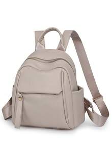 Zaino da donna di colore a contrasto alla moda, versatile, con ampia capacità, casual, leggero per uso esterno e da viaggio, adatto per studenti universitari - Beige - Visualizzare 2