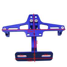 حامل لوحة ترخيص خلفية للدراجة النارية مصنوع من سبيكة الألومنيوم بدون مصباح، حامل لوحة ترخيص عالمي للدراجات الكهربائية